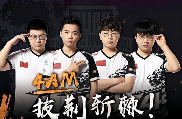 意媒：达米安右腿屈肌受伤，将缺席国米对那不勒斯&下周中欧冠.