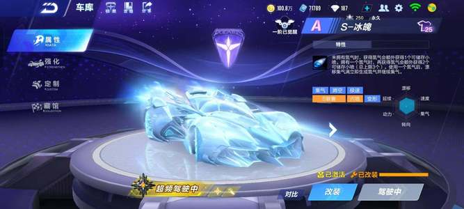 黄金转折 黄金转折