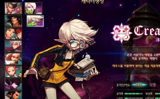 我先根据你 我先根据你