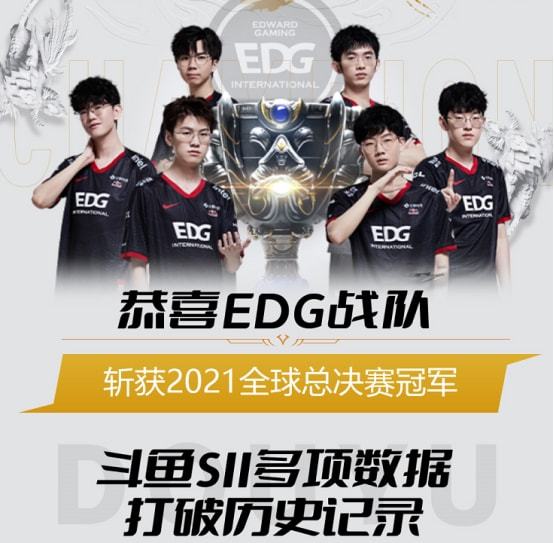 签约奖金 签约奖金