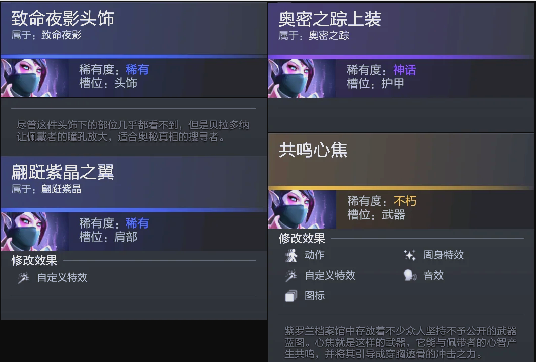 时间高密度 时间高密度